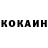 Кодеиновый сироп Lean Purple Drank Lucky Mery
