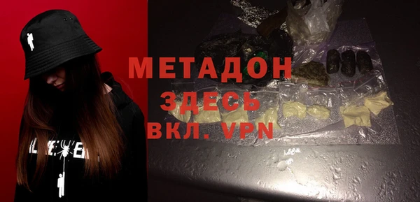 мдпв Арсеньев