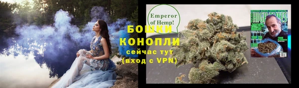 ALPHA-PVP Армянск