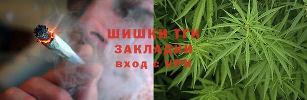 ALPHA-PVP Армянск
