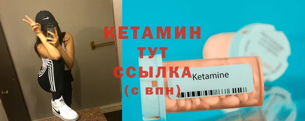 дживик Покровск