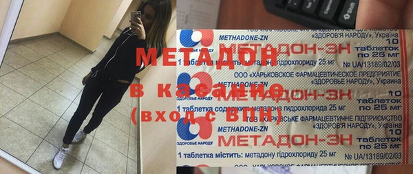 мдпв Арсеньев